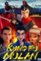 KUNG FU MULAN (2020) KUNG FU MULAN (2020)