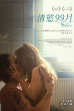 99 Moons (2023)