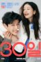 Love Reset (2023)