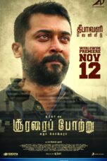 SOORARAI POTTRU (2020)
